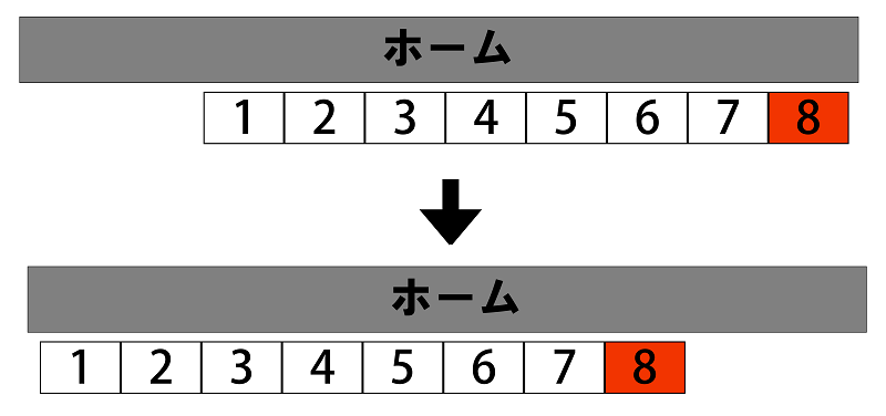 a0332275_02254062.png