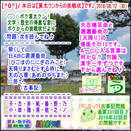 b0391875_803979.gif