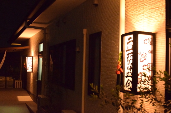 f0220087_14334468.jpg