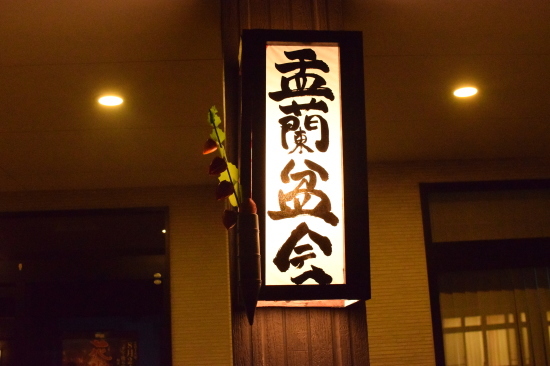 f0220087_14360526.jpg