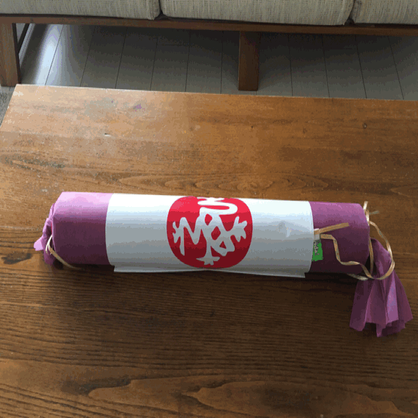 a0309389_05391193.gif