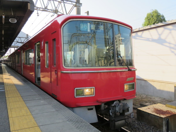 a0371391_13181715.jpg