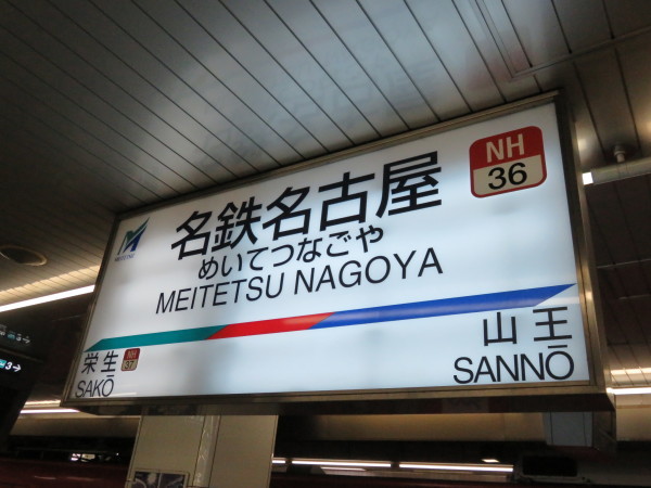a0371391_13192047.jpg