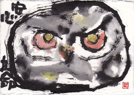 a0030594_21193149.gif