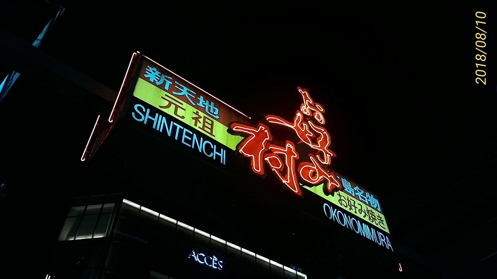 d0288500_13550357.jpg