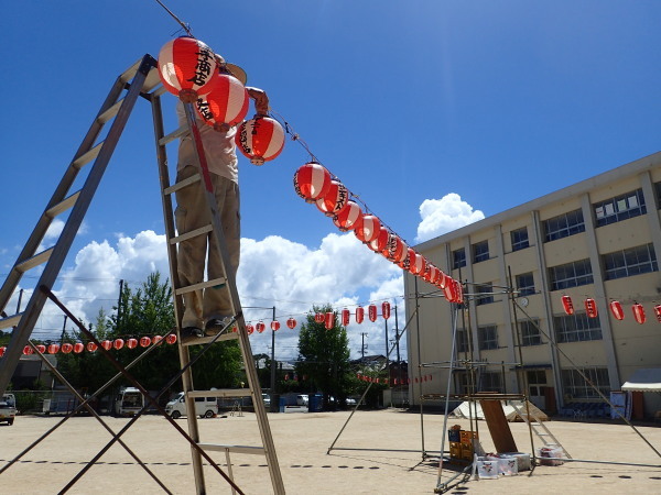 c0367107_14030094.jpg