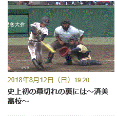 f0231709_08100047.gif