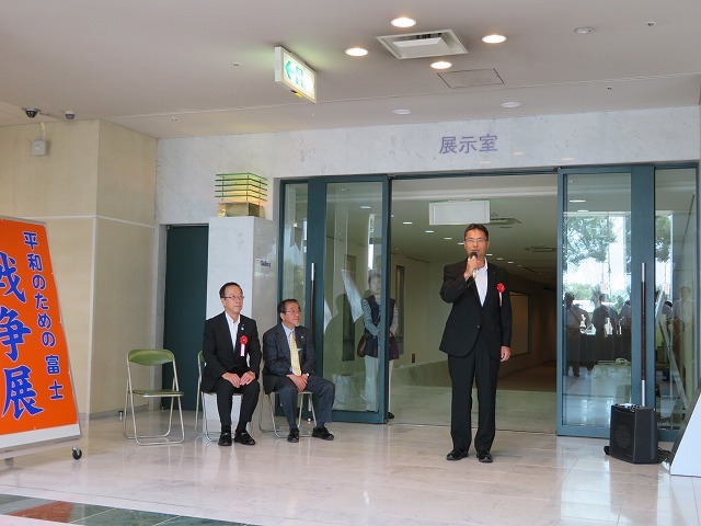 今年の特設コーナーは「世界ヒバクシャ展」 「第31回平和のための富士戦争展」 15日までロゼで開催_f0141310_07430981.jpg