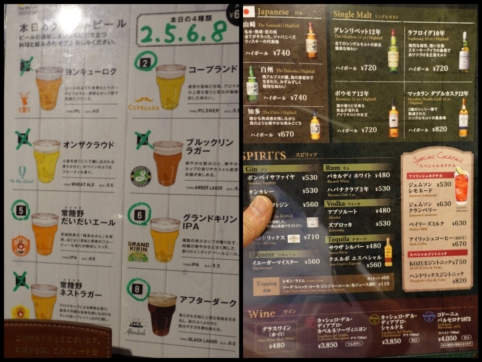 b0290816_11081037.jpg