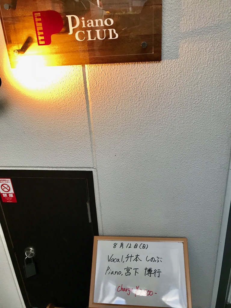 b0155417_1473231.jpg