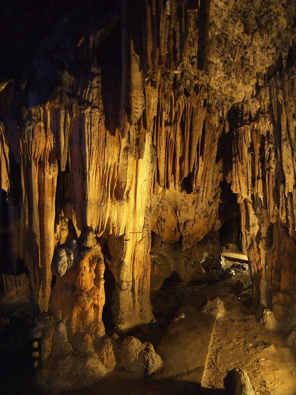 d0295818_22414520.jpg