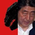 政府の権力構造も変化している - 安倍権力の強度はシン・ゴジラ化_c0315619_13553158.jpg