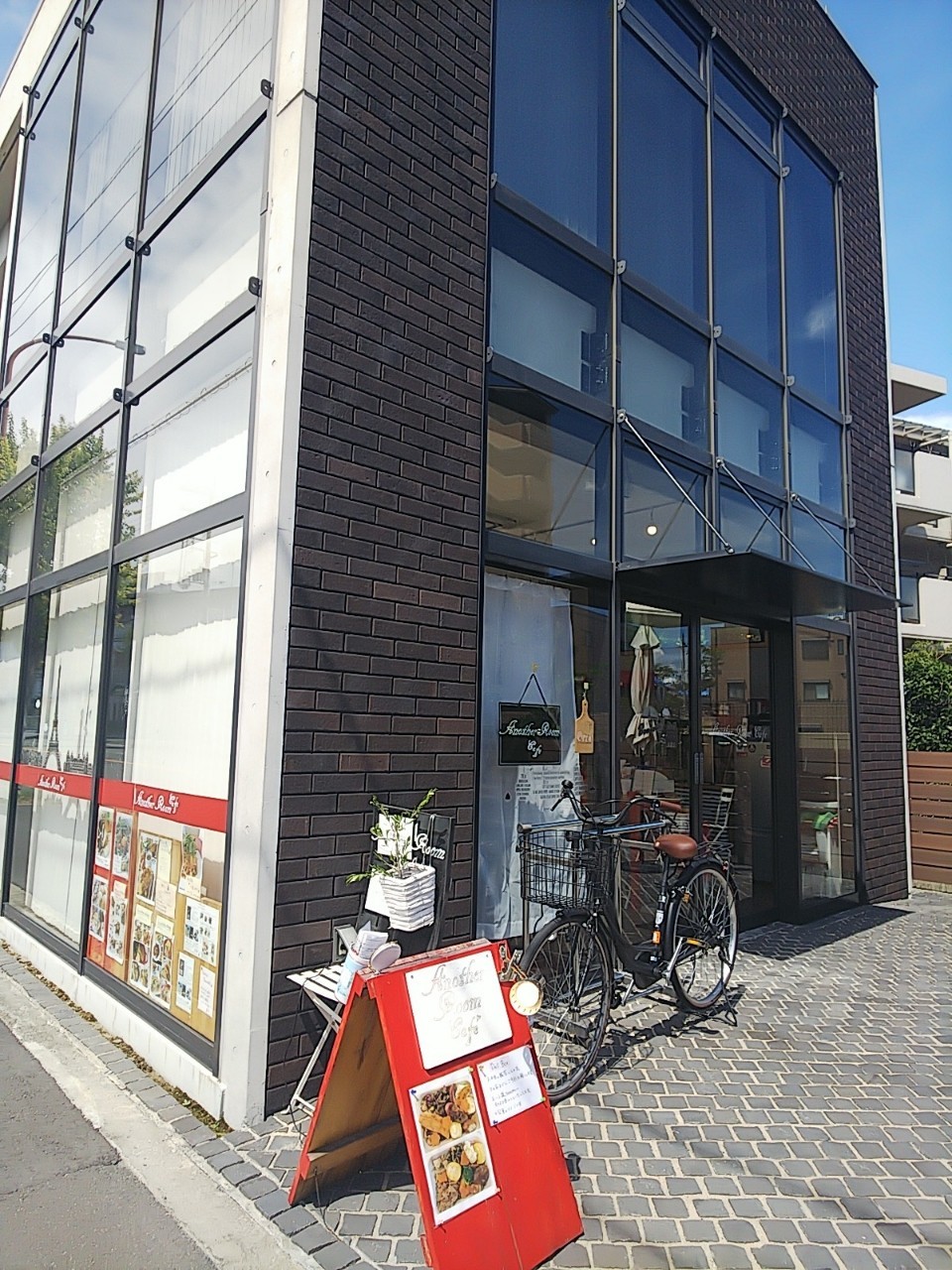 b0186130_14021979.jpg