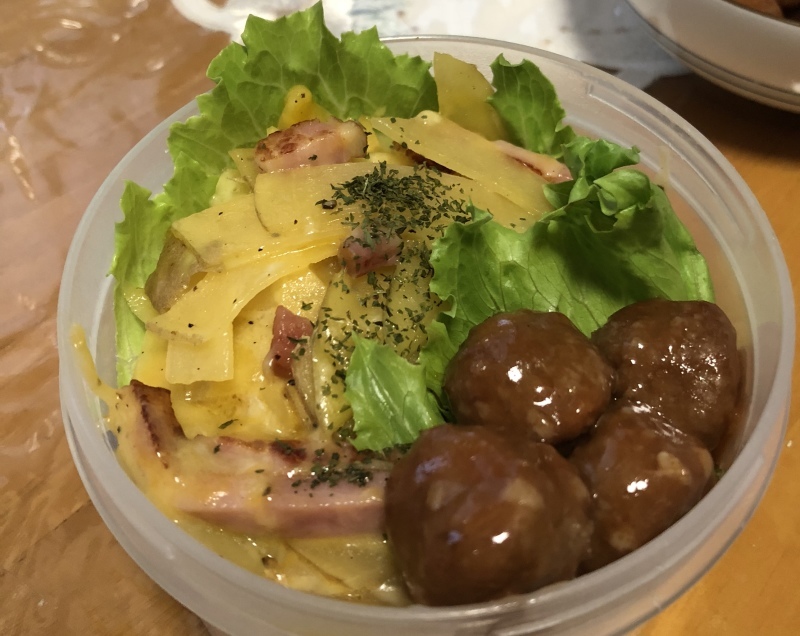 d0359930_00163835.jpeg