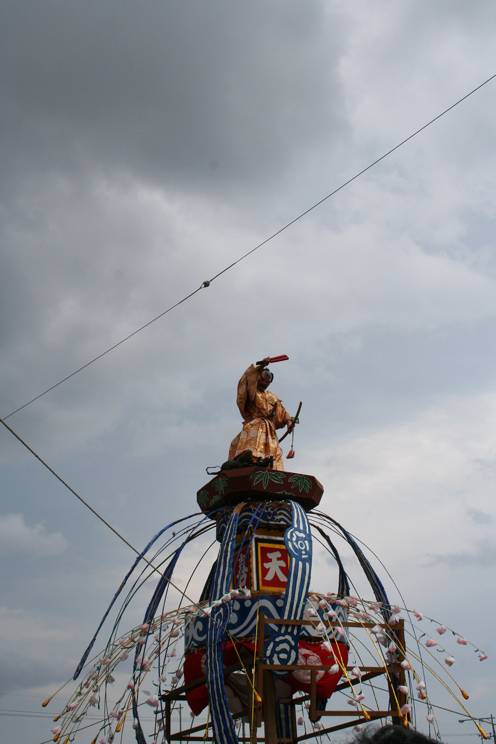 e0367330_5453490.jpg