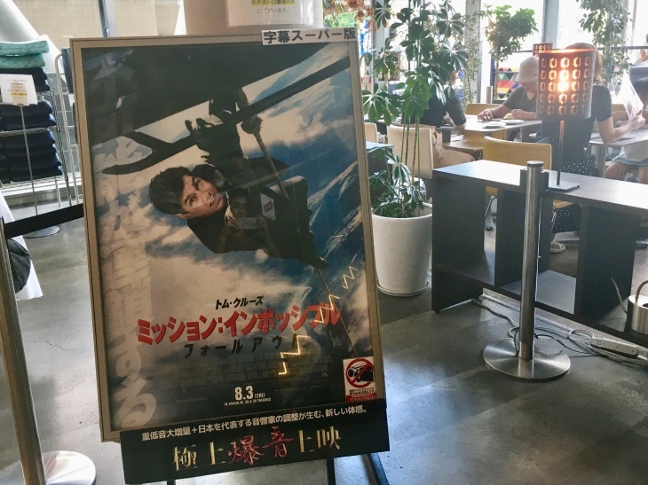 f0238932_18155348.jpeg