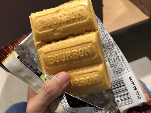 c0365835_10302311.jpeg