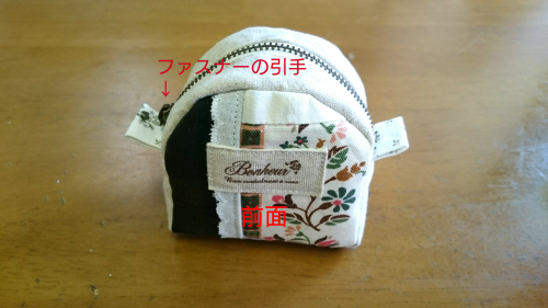 c0360437_13044251.png