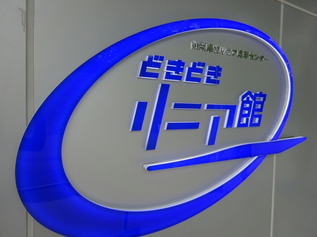 d0378837_16560480.jpg