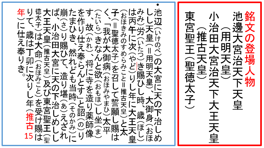 a0237545_22504215.png