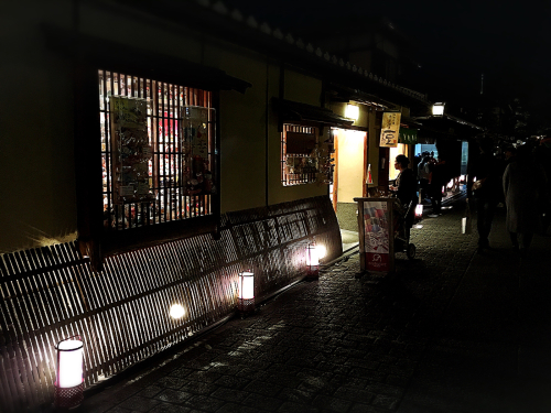 東山花灯路_e0292546_23430039.jpg