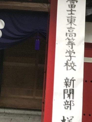 e0041047_05522855.jpg