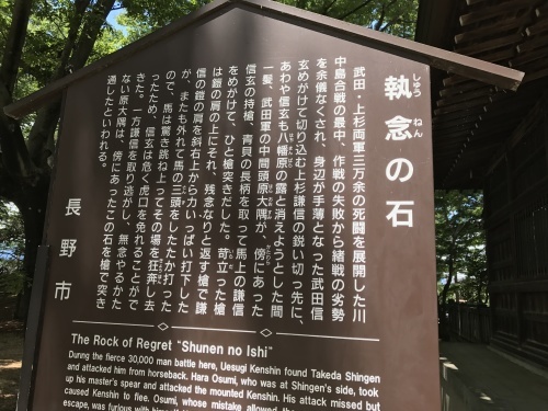 e0041047_06050808.jpg