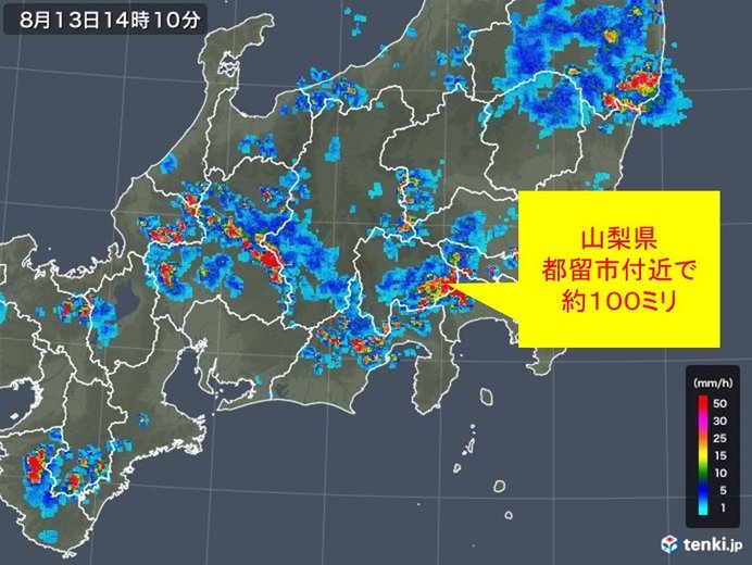 b0009849_15064310.jpeg