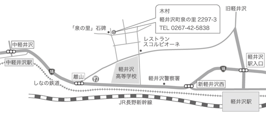 f0236260_12252323.jpg