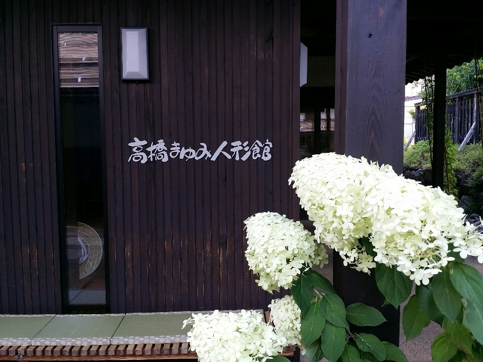 d0261061_22055020.jpg