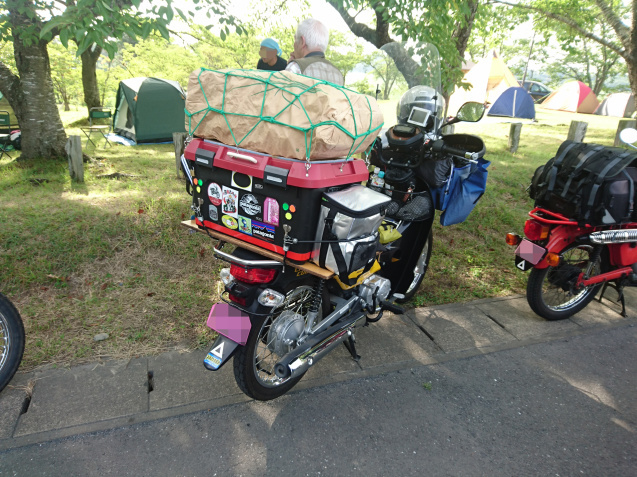 d0364962_18521459.jpg
