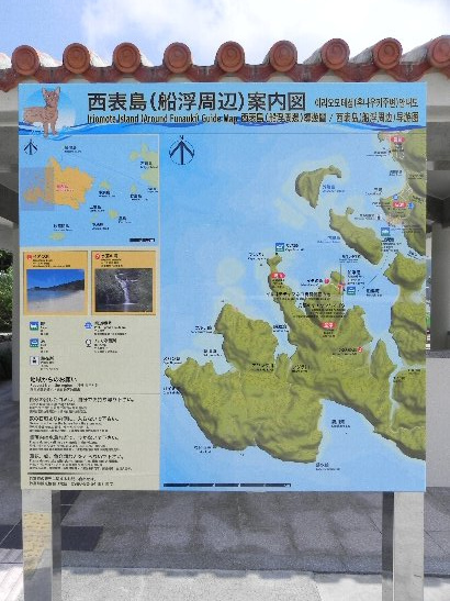 八重山昭和初期写真拾遺、ほか超ふつう日記2018/8/10-13_b0116271_16134208.jpg