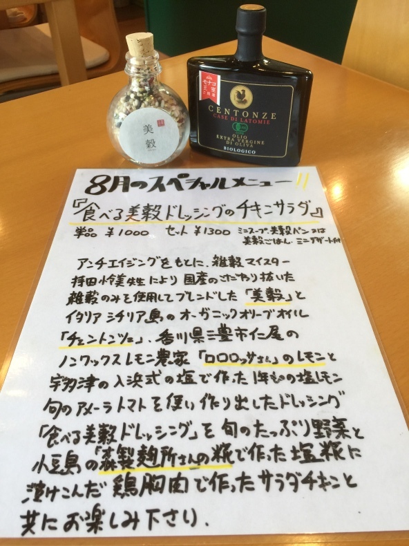 c0220172_11180531.jpeg