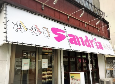 c0378174_13125101.jpg