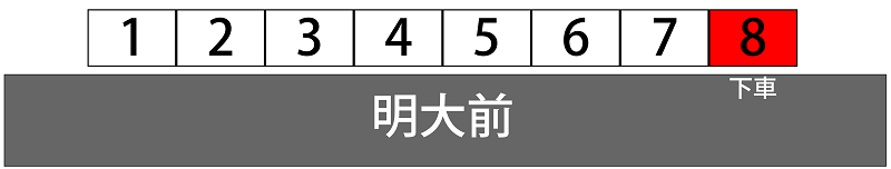 a0332275_00571313.png