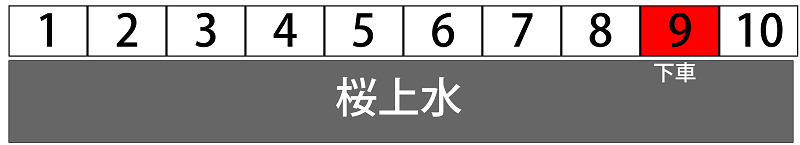 a0332275_01030720.png