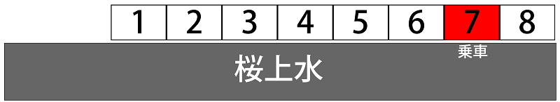 a0332275_01093717.png