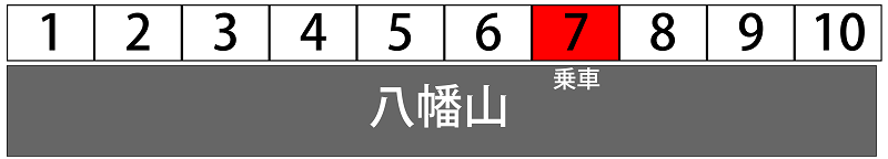 a0332275_01202107.png
