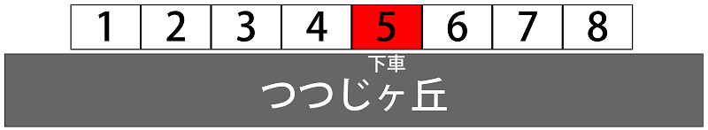 a0332275_01361119.png