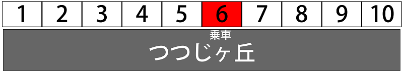 a0332275_01442301.png