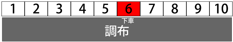 a0332275_01490702.png