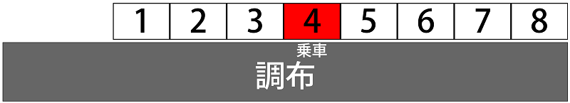 a0332275_01505206.png