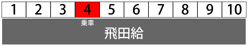 a0332275_02033566.png