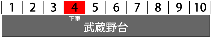 a0332275_13532271.png