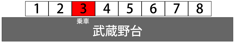 a0332275_14040879.png