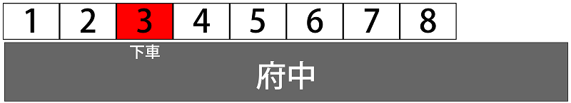 a0332275_14135512.png