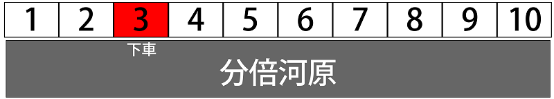 a0332275_14334102.png