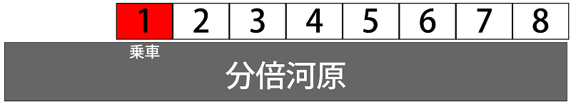 a0332275_14391542.png