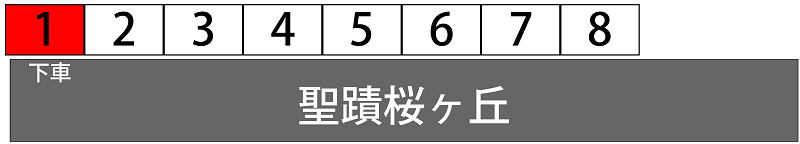 a0332275_14400938.png