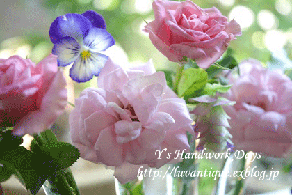 f0330978_16251804.gif